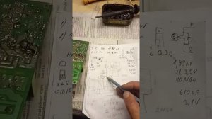 Очень полезно. Блок питания АТХ неисправность в дежурке.