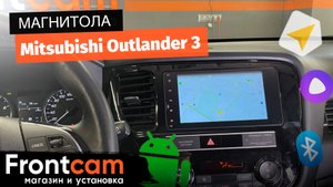 Магнитола Canbox M-Line для Mitsubishi Outlander 3 на ANDROID