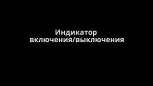 Как пользоваться электрочайником, инструкция