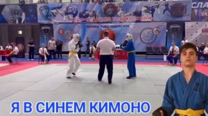 144 ВЫПУСК - КУДО СОРЕВНОВАНИЯ ЯРОСЛАВЛЬ МЕЖРЕГИОНАЛЬНЫЕ БОИ