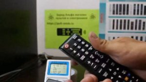 IHANDY IH-85E обучение универсального пульта