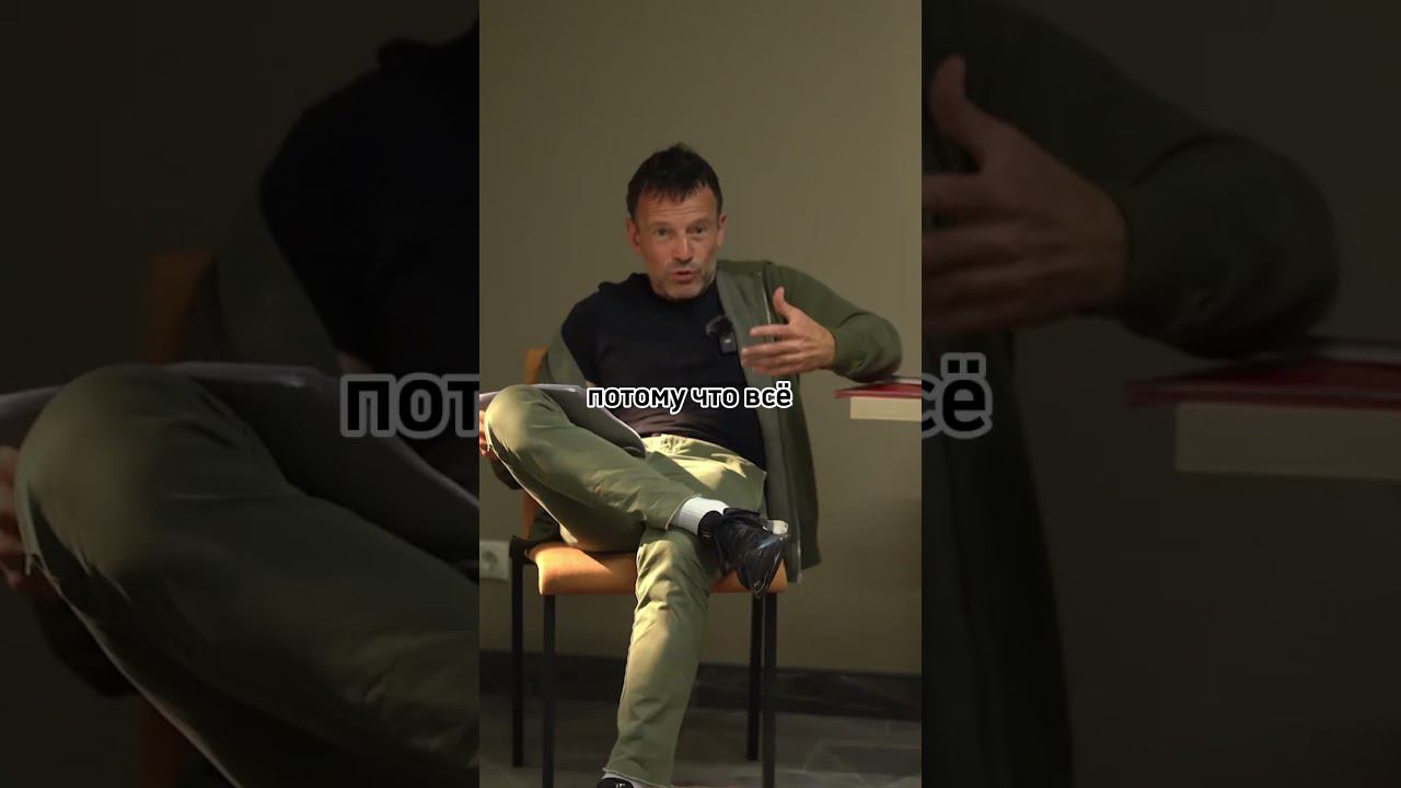 Существуем ли мы? В нашем ТГ канале гораздо больше ответов на вопросы #мероприятиямосква #якеменко