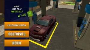 Car Parking Multiplayer - Игры про машинки на андроид 2020