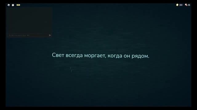 СТРАШНАЯ ИГРА В РОБЛОКС! ХОРРОР ДВЕРИ! ROBLOX DOORS #1