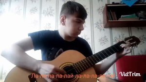 Сектор газа "песенка" на гитаре