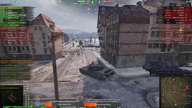 ССЫЛКА НА ДОНАТ В ОПИСАНИЙWorld of TanksРандомУкрепЛБЗна Объект 279 рБОЕВЫЕ ЗАДАЧИЛБЗ
