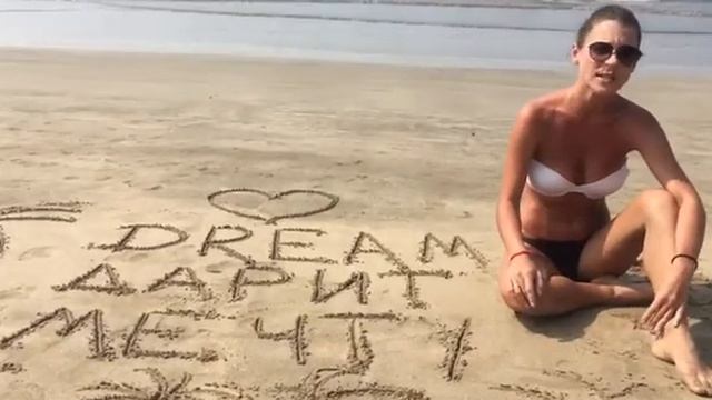 Отзыв о компании DREAM. Купи оригинальный IPhone XR за 28 тысяч рублей! смотреть онлайн