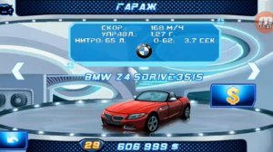 |Asphalt 6 Adrenaline|Обзор|Качать или не стоит|Ретро-рубрика|