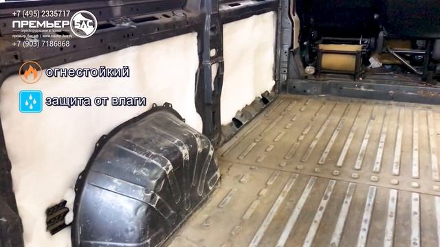 ? УТЕПЛЕНИЕ САЛОНА. Переоборудование микроавтобуса Peugeot Boxer. смотреть онлайн