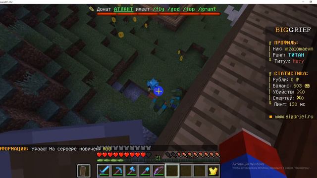 два бабуина делают фармилку смотреть онлайн