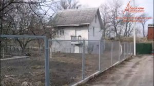 Забор из сетки рабицы ООО "АбсолютСтальКонструкция"