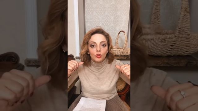 Анетта Орлова. Самооценка: о склонности к изоляции, неуверенности и страхе заявить о себе