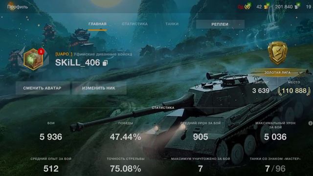 Киберспортивные контейнеры Tanks blitz. #lesta #tanksblitz #танки смотреть онлайн