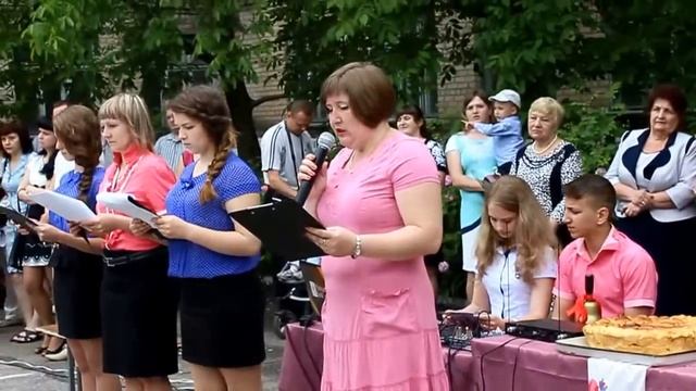 Напутствие первого учителя выпускников Шорниковой Виктории Викторовны смотреть онлайн