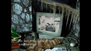 Resident Evil 2 Прохождение за Леона (A Часть 5 Финал)