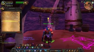 World of Warcraft: Orgrimmar: Hidden Enemies