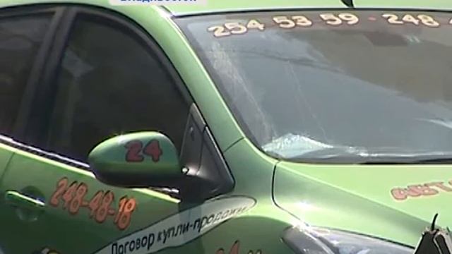 КАСКО: «амортизационный износ» нарушает Закон «О защите прав потребителей» смотреть онлайн