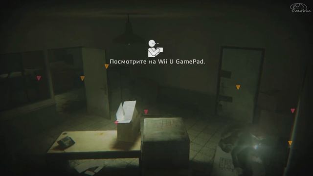 Поиграем ZombiU #21 - Полный комплект смотреть онлайн