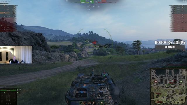 СМОТРИМ НОВОГОДНИЙ ПАТЧ 1.23 В МИРЕ ТАНКОВ ? ЗАСЛУЖЕННАЯ НАГРАДА смотреть онлайн