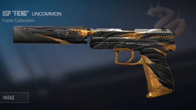 Проверил самый окупаемый бокс в Standoff 2 | 0.24.2 смотреть онлайн