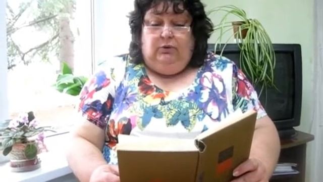 «Водяной». смотреть онлайн