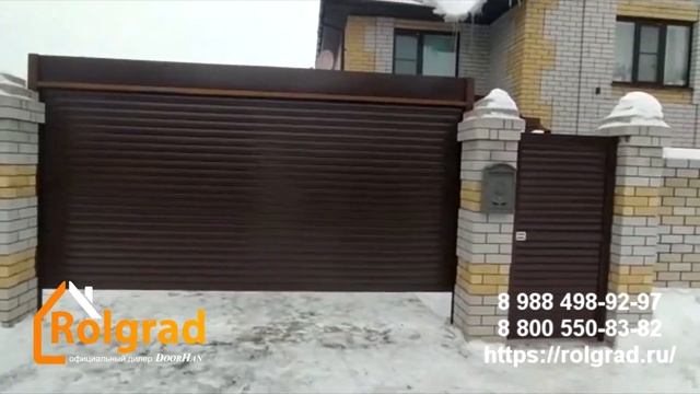 Автоматические рольворота с калиткой Волгоград. OOO РОЛГРАД