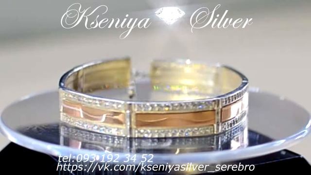 Серебряные украшения♚Серебряный браслет с накладками золота_Арт5♚ смотреть онлайн