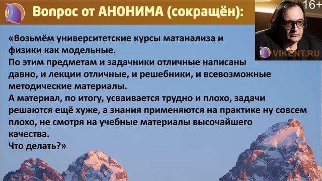 КРЕАТИВ / ТВОРЧЕСТВО: ПРЕПОДАВАВНИЕ & ИССЛЕДОВАНИЯ