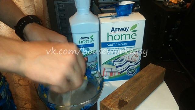 Как вывести пятно. Ржавчина. смотреть онлайн