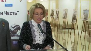 ЖИЗНЬ И ЧЕСТЬ. Фотовыставка «Альфы» в Совете Федерации