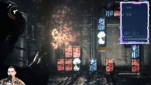 The Evil Within 2 +18 #5 Свет , камера , мотор 1 смотреть онлайн