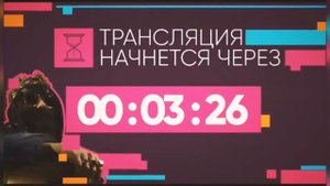 Big Russian Boss НАСТОЯЩИЙ ГОЛОС