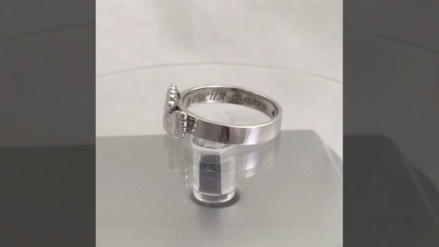 Кольцо пяточки смотреть онлайн