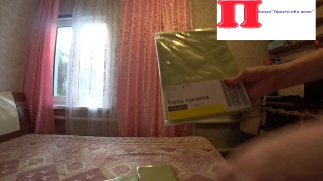 Влог:Собираю стойку для одежды/ прикрутила дозатор /глажу шторы новые смотреть онлайн