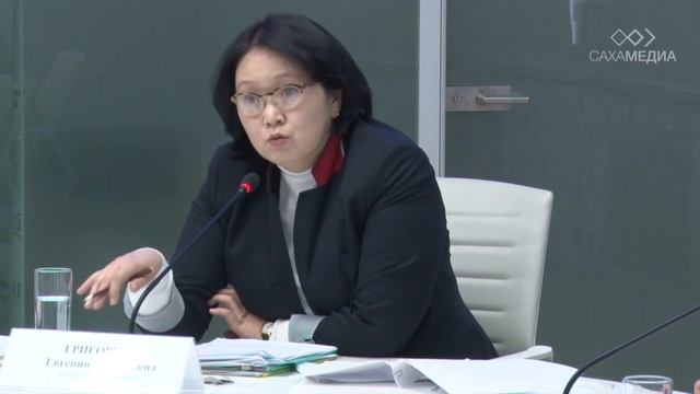 «Эффективное управление для развития экономики и социальной сферы»