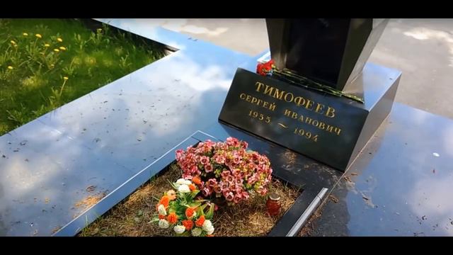 Сильвестр Сергей Тимофеев Лидер Ореховской ОПГ Главный авторитет 90 х смотреть онлайн