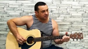 Сапоги Надоели! Пацаны Погранцы! Армейские Песни Под Гитару!