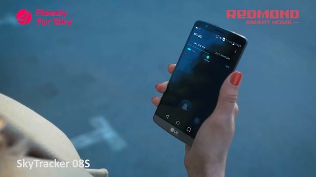 Умный трекер REDMOND SkyTracker 08S, синхронизация со смартфоном через приложение Ready for Sky смотреть онлайн