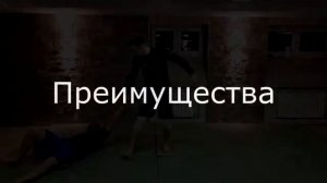 Как увеличить выносливость в борьбе. Мягкость и жесткость в борьбе пбб11