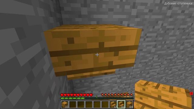 САМАЯ ГЛУБОКАЯ КУЗНИЦА МАЛЫША БАРБОСКИН В МАЙНКРАФТ БАРБОСКИНЫ В MINECRAFT