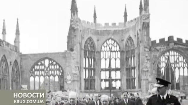 Крест из гвоздей смотреть онлайн