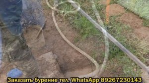 Абиссинская скважина. Маленький дебет ,за-то водичка чистая.