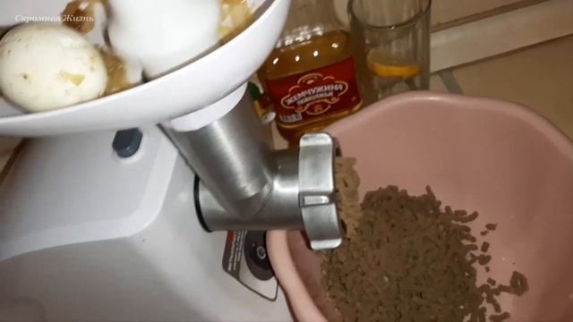 Вкусный паштет из Говяжьей печени