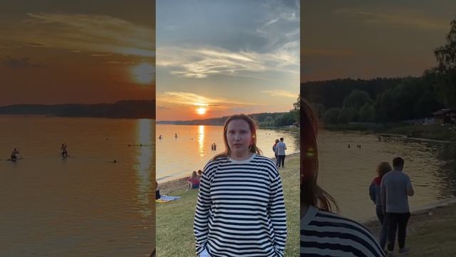 Отзыв о Базе отдыха Ильинский пляж - лето 2022