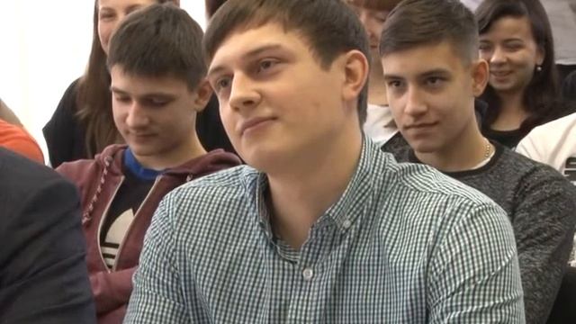 Профессия 
