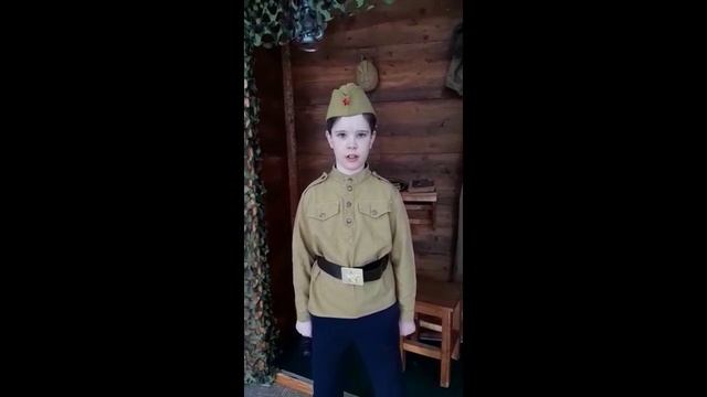 Аринчев Владислав