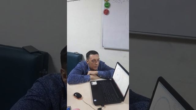 Вопросы по СОЛЯРНЫМ КАРТАМ Примеры смотреть онлайн