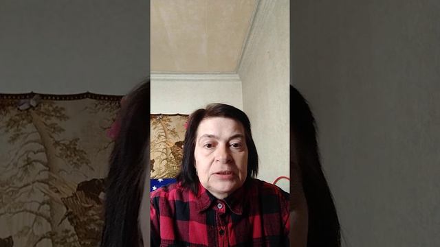 Что делать? Как жить? смотреть онлайн