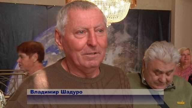 День пожилого человека – это праздник смотреть онлайн