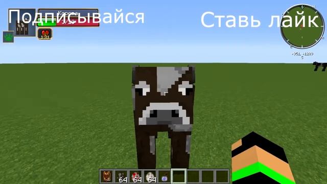 Minecraft 1 7 10 Обозреваю 3 мода смотреть онлайн